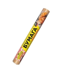 Бумага для выпечки Горница коричневая силиконизированная 38 см ×25 м