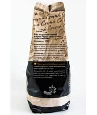 Кофе в зернах Черная карта Crema 1000 гр