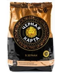 Кофе в зернах Черная карта Арабика 1000 г