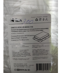Крышка для контейнера OneClick-800 120×200×20мм