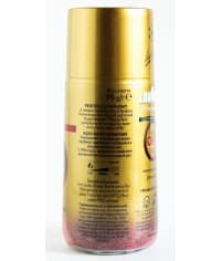 Кофе растворимый Lavazza Qualita ORO стекло 95г