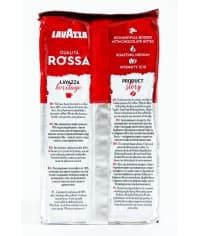 Кофе молотый Lavazza Qualita Rossa 250 г