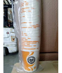 Бумажный стакан Huhtamaki SP6V Любимый кофе d=70 150 мл