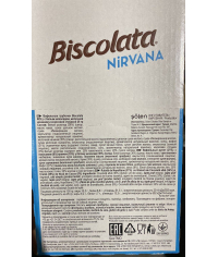 Вафельная трубочка Biscolata Nirvana Roll Белый шоколад Мол. начинка Кокос 26 г