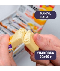 Батончик BOMBbar неглазированный Пудинг Банан Манго 60 г