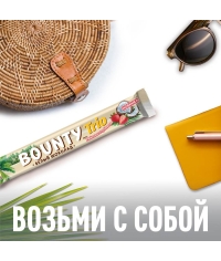 Bounty Трио Райская клубника 78 г