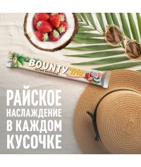 Bounty Трио Райская клубника 78 г