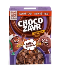 Готовый завтрак CHOCOZAVR Шоксики Шоколадные 195 г