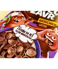 Готовый завтрак CHOCOZAVR Шоксики Шоколадные 195 г