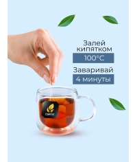 Чай черный Curtis Elegant Earl Grey 100 саше × 1.7 г Чай черный Curtis Elegant Earl Grey 100 саше × 1.7 г