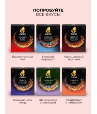 Чай черный Curtis Elegant Earl Grey 100 саше × 1.7 г Чай черный Curtis Elegant Earl Grey 100 саше × 1.7 г