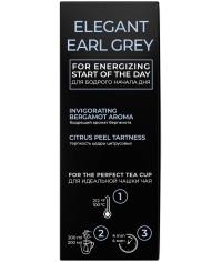 Чай черный Curtis Elegant Earl Grey 100 саше × 1.7 г Чай черный Curtis Elegant Earl Grey 100 саше × 1.7 г