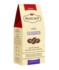 Кофе зерновой Marcony Espresso Caffe Classico 250 г