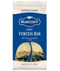 Кофе зерновой Marcony Espresso HoReCa Caffe Venezia Bar 1000 г (1 кг)