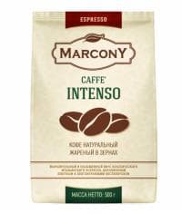 Кофе зерновой Marcony Espresso Caffe Intenso 500 г