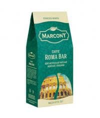 Кофе молотый Marcony Espresso HoReCa Caffe Roma Bar 250 гр