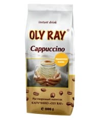 Капучино OLY RAY Французская ваниль 1000 гр (1 кг)