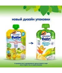 Пюре детское Черноголовка Бейби Фруктово-творожный десерт 85 г пауч