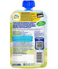 Пюре детское Черноголовка Бейби Фруктово-творожный десерт 85 г пауч