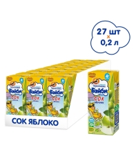 Черноголовка Бейби 100% детский сок Оранжевая корова Яблочный осветленный 200 мл