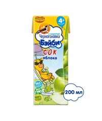 Черноголовка Бейби 100% детский сок Оранжевая корова Яблочный осветленный 200 мл