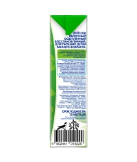 Черноголовка Бейби 100% детский сок Оранжевая корова Яблочный осветленный 200 мл