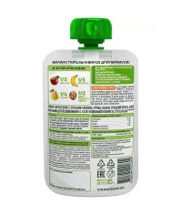 Пюре детское Черноголовка Перекус с Грецким орехом 85 г пауч