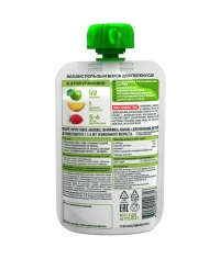 Пюре детское Черноголовка Перекус с Ананасом 85 г пауч