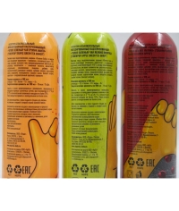 Напиток негазированный CHEWPOP Яблоко Зеленый чай Виноград 500 мл ПЭТ