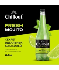 Chillout Fresh Mojito Лайм Мята 0,9 л ПЭТ