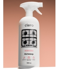 Антижир CLERO без едкого запаха, спрей 1000 мл