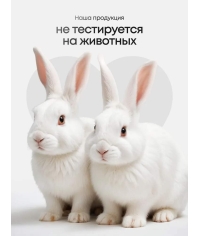 Мыло жидкое для рук Clero Сладкая Папайя 5 л