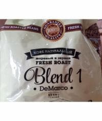 Кофе в зернах DeMarco Fresh Roast Blend 1 1000 гр (1 кг)