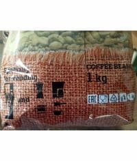 Кофе в зернах DeMarco Fresh Roast Blend 1 1000 г