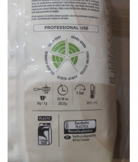 Кофе в зернах Lavazza ¡TIERRA! Bio Organic HUMECO 1000 г