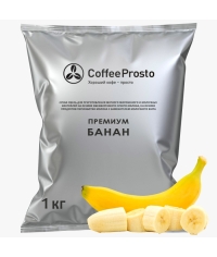 Сухая смесь Coffee Prosto Премиум БАНАН для молочных коктейлей и мягкого мороженого 1000 г