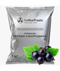 Сухая смесь Coffee Prosto Премиум ЧЁРНАЯ СМОРОДИНА для молочных коктейлей и мягкого мороженого 1000 г