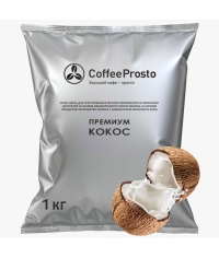 Сухая смесь Coffee Prosto Премиум КОКОС для молочных коктейлей и мягкого мороженого 1000 г