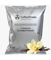 Сухая смесь Coffee Prosto Премиум СЛИВОЧНАЯ для молочных коктейлей и мягкого мороженого 1000 г (шт)