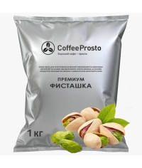 Сухая смесь Coffee Prosto Премиум ФИСТАШКА для молочных коктейлей и мягкого мороженого 1000 г