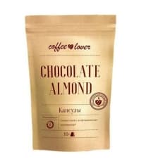 Кофе-капсулы Nespresso Coffeelover Chocolate Almond 5.5 г