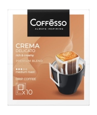 Кофе молотый Coffesso Crema Delicato 10 дрип пакетов по 9 г (90 г)