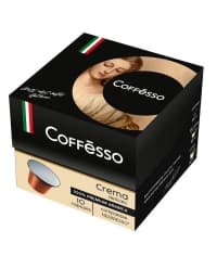 Кофе-капсулы Nespresso Coffesso Crema Delicato 5гр