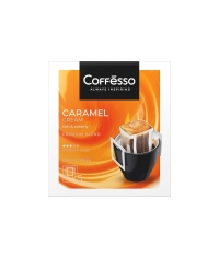 Кофе молотый Coffesso CARAMEL CREAM 5 дрип пакетов по 10 г (50 г)