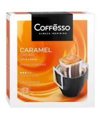 Кофе молотый Coffesso CARAMEL CREAM 5 дрип пакетов по 10 г (50 г) Кофе молотый Coffesso CARAMEL CREAM 5 дрип пакетов по 10 г (50 г)