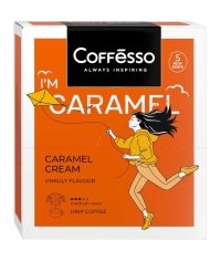 Кофе молотый Coffesso CARAMEL CREAM 5 дрип пакетов по 10 г (50 г) Кофе молотый Coffesso CARAMEL CREAM 5 дрип пакетов по 10 г (50 г)
