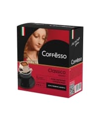 Кофе мол. Coffesso Classico Italiano 5 фильтр-саше 45 г