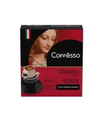 Кофе мол. Coffesso Classico Italiano 5 фильтр-саше 45 гр