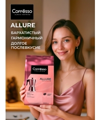 Кофе в зернах Coffesso ALLURE 1000 г Кофе в зернах Coffesso ALLURE 1000 г