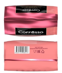 Кофе в зернах Coffesso ALLURE 1000 г Кофе в зернах Coffesso ALLURE 1000 г